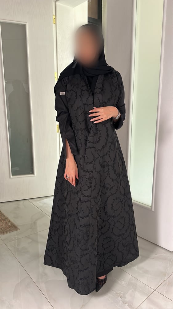 الجوري