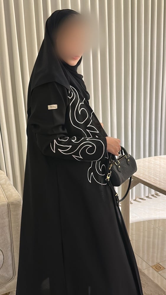 رغد