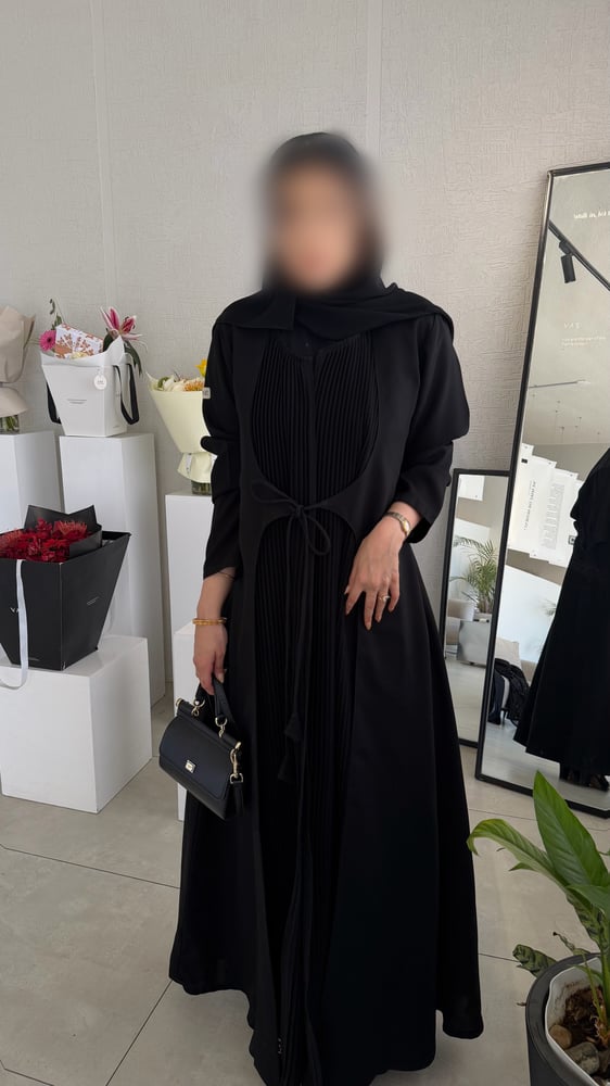سهام
