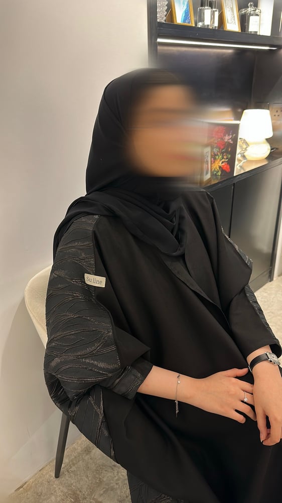 النـجلاء