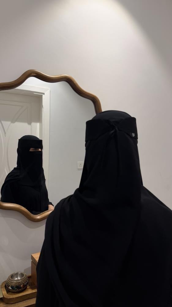 نقاب سقنتشر