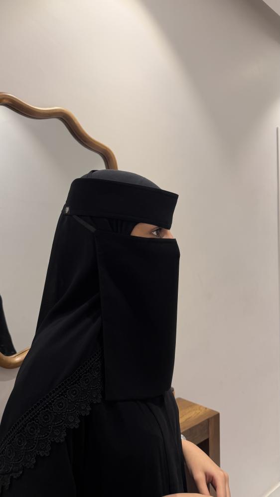 نقاب سقنتشر