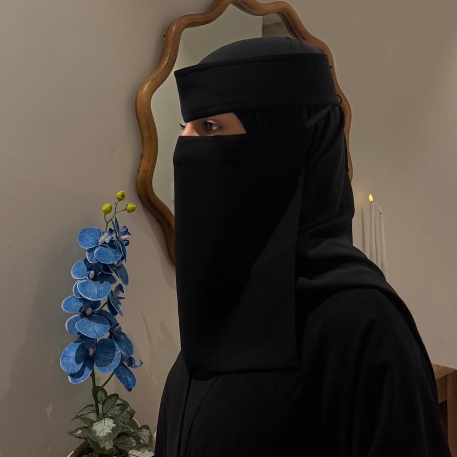نقاب سقنتشر