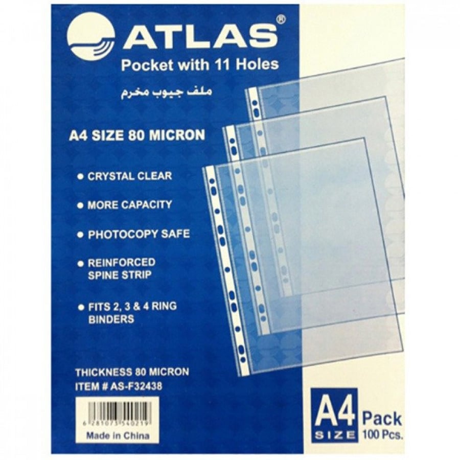 Atlas Punched Sheet Protector Transparent Clear with 11 holes PP 80m A4 BX=100pcs
