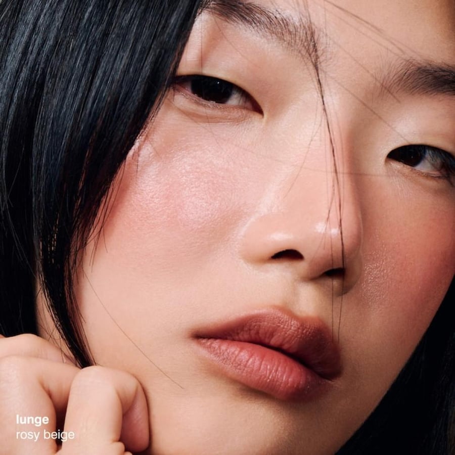 peptide lip shape THE CONTOURING LIP SHAPER - LUNGE