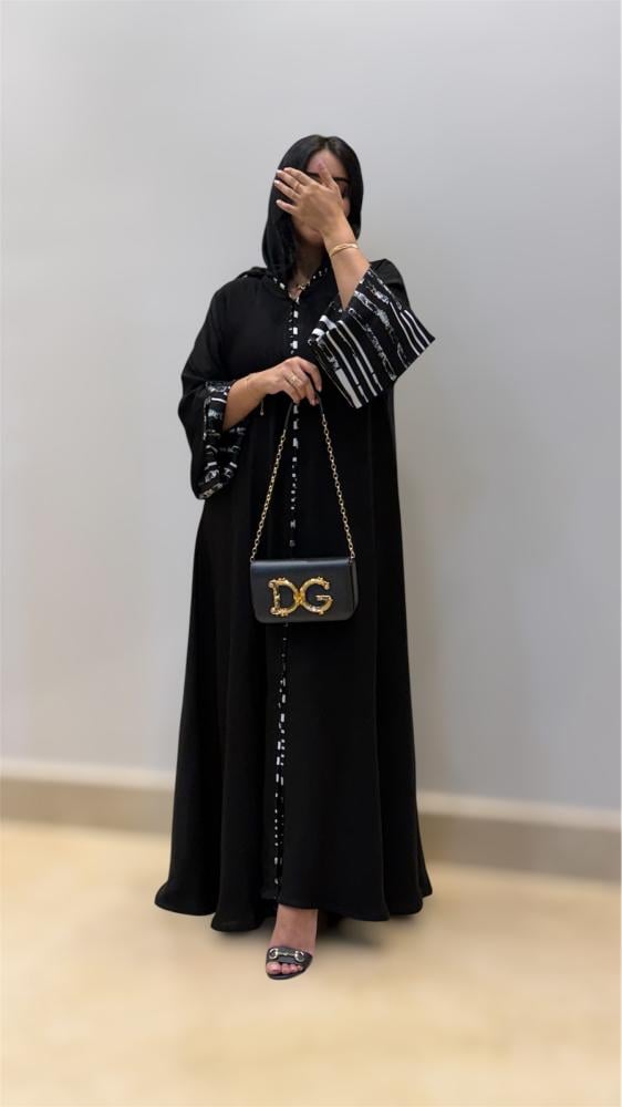 بف 54