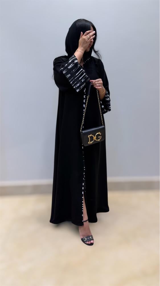 بف 54