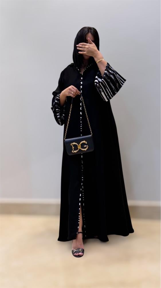 بف 54
