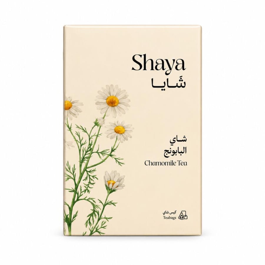 شاي البابونج من شايا – 20 كيس