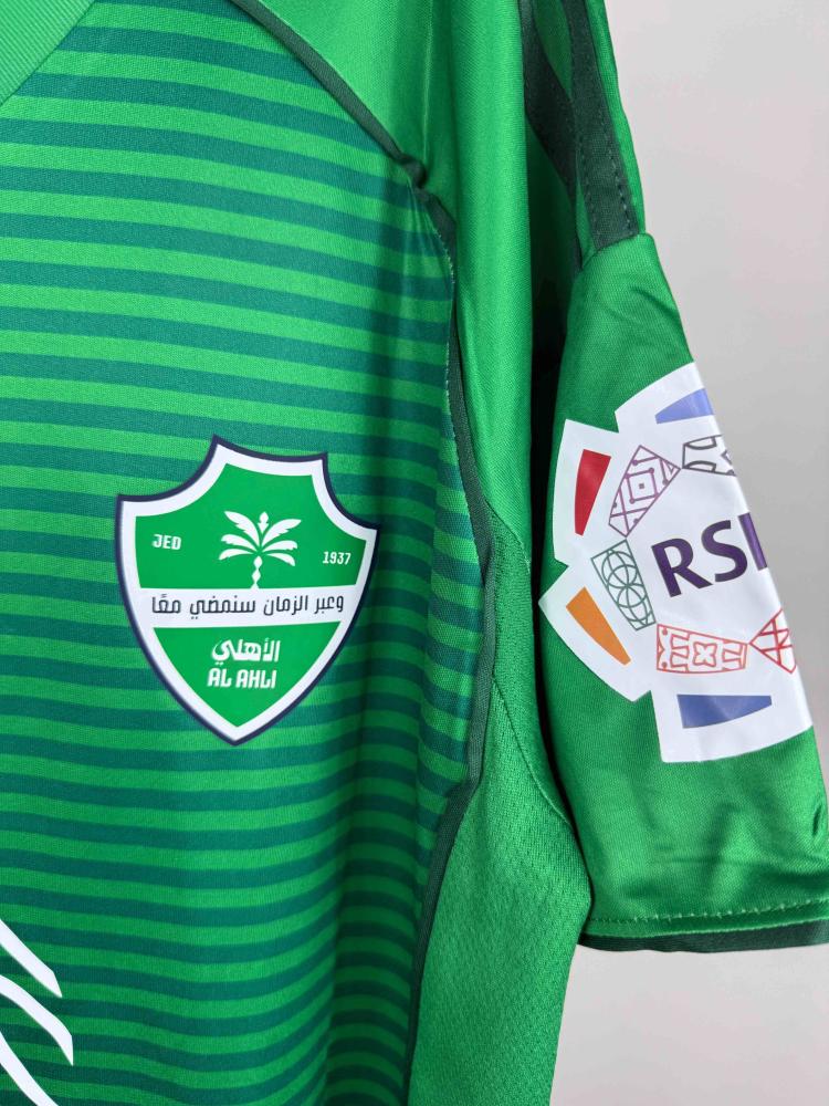 الاهلي 25/26
