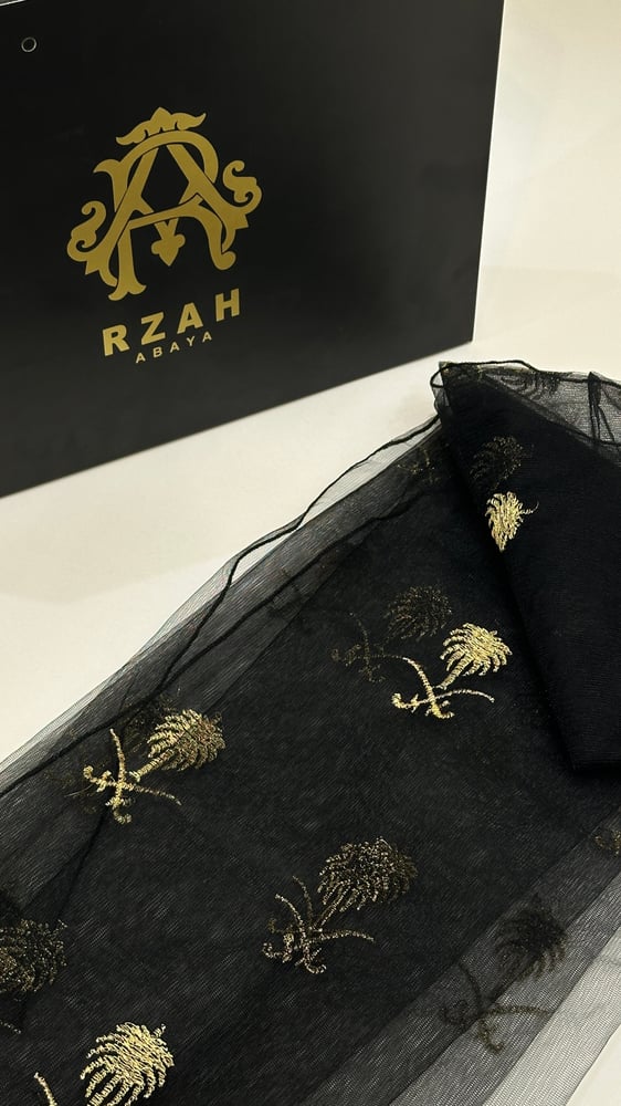 طرحه يوم التأسيس شيفون اسود