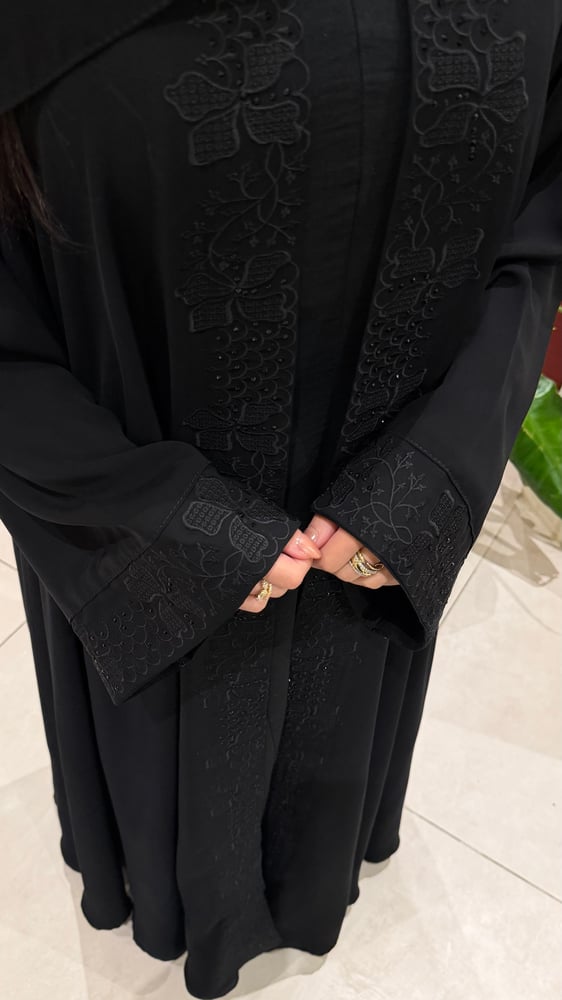 رفيف
