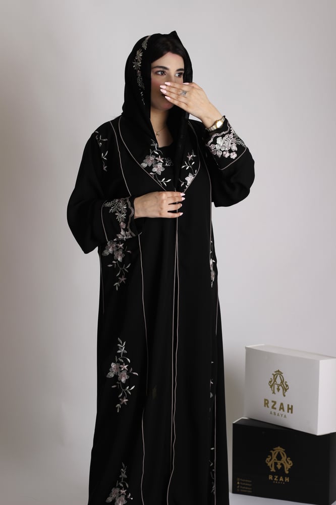ورود