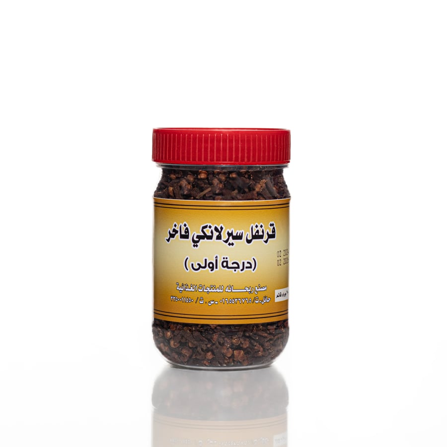 قرنفل سيرلانكي فاخر 200 جرام
