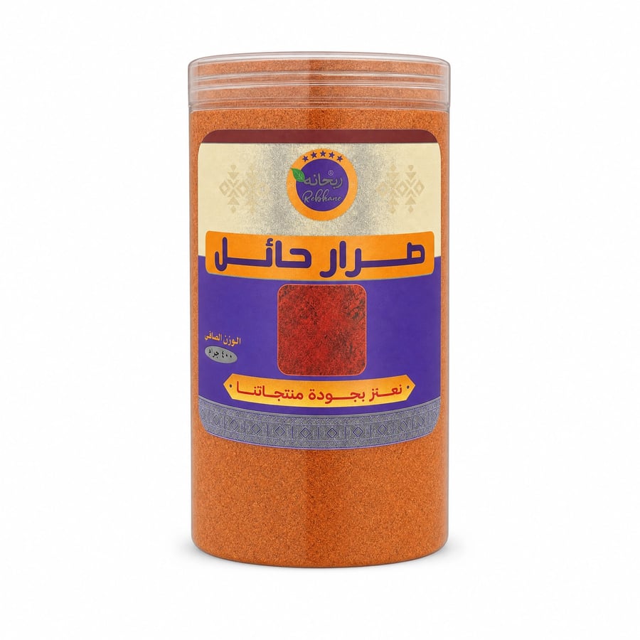 صرار حايل - ترنج