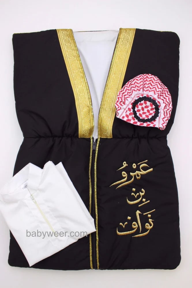مدس البشت بالاسم عمرو