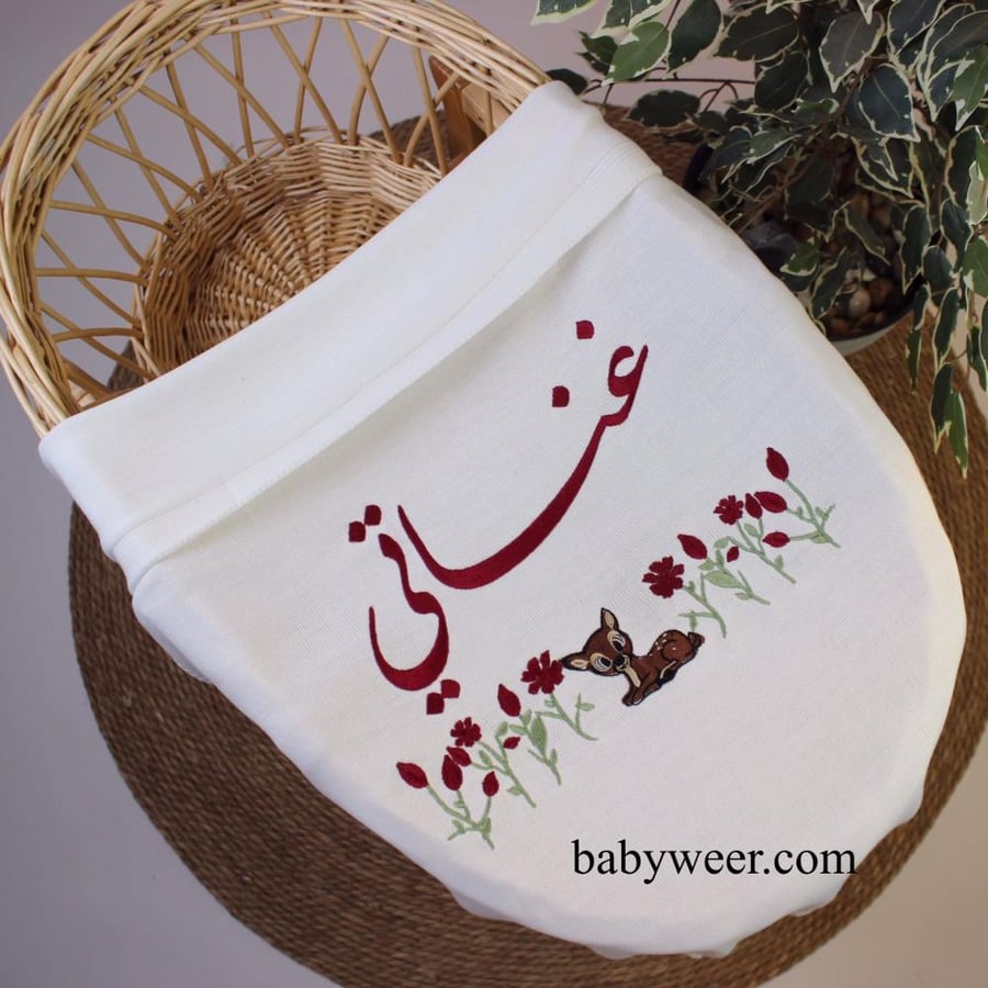 Plain fabric newborn blanket with name