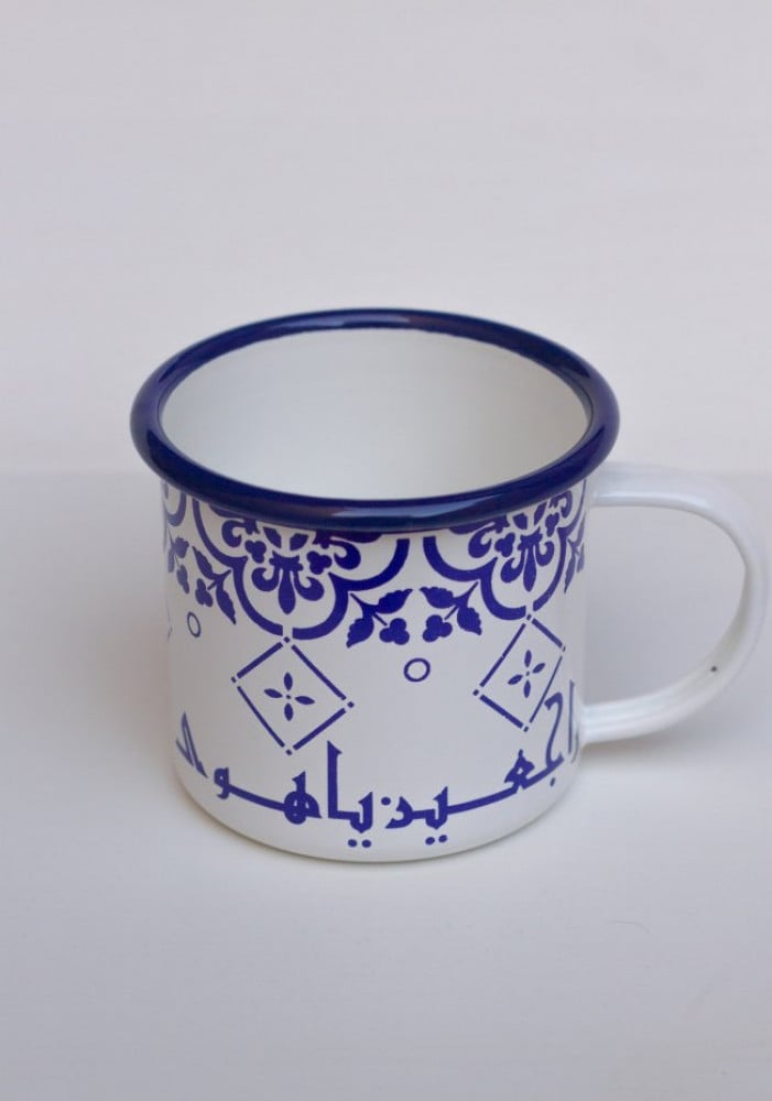 كوب راجعين يا هوى