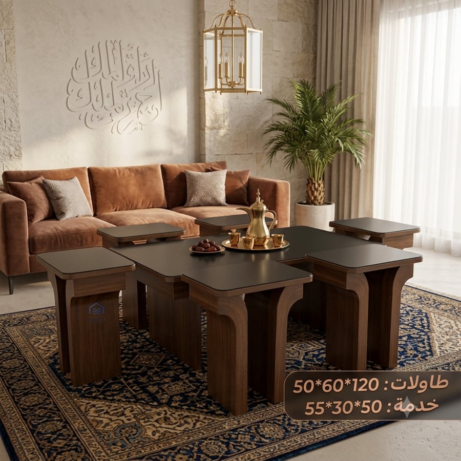 طقم طاولة قهوة مودرن خشب بني