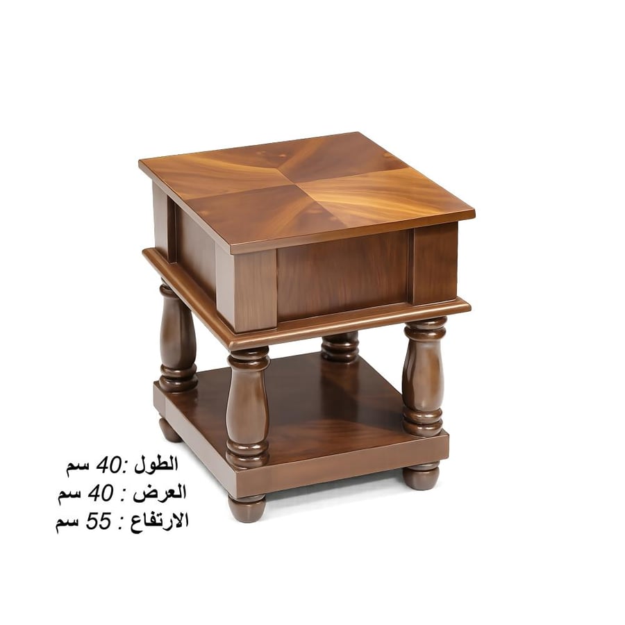 طاولة خدمة خشب  قشرة جوز