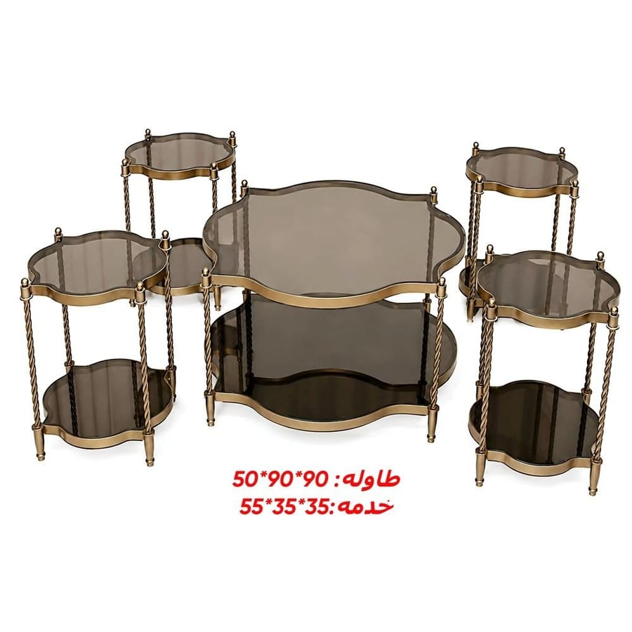 طقم طاولة انيق 5 قطع