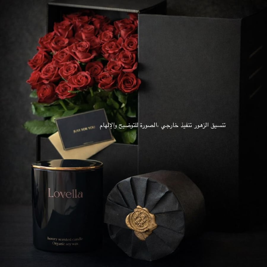 شمعة معطرة Amber & Leather
