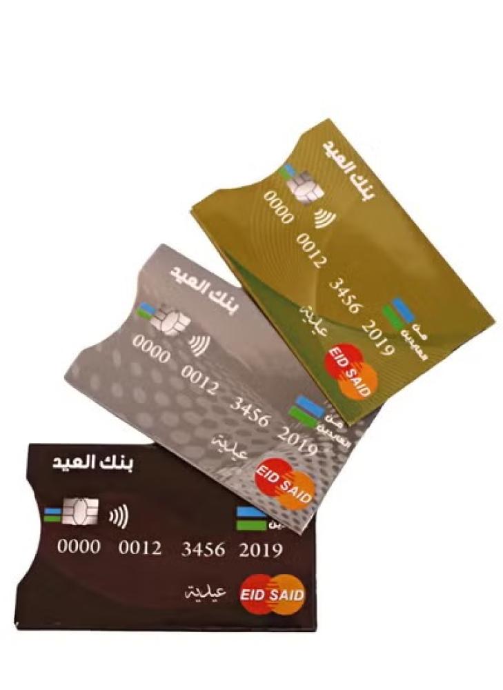 Lightweight paper Eid conditions in an elegant style with beautiful and colorful decorations suitable for distributing Eid gifts, 30 pieces