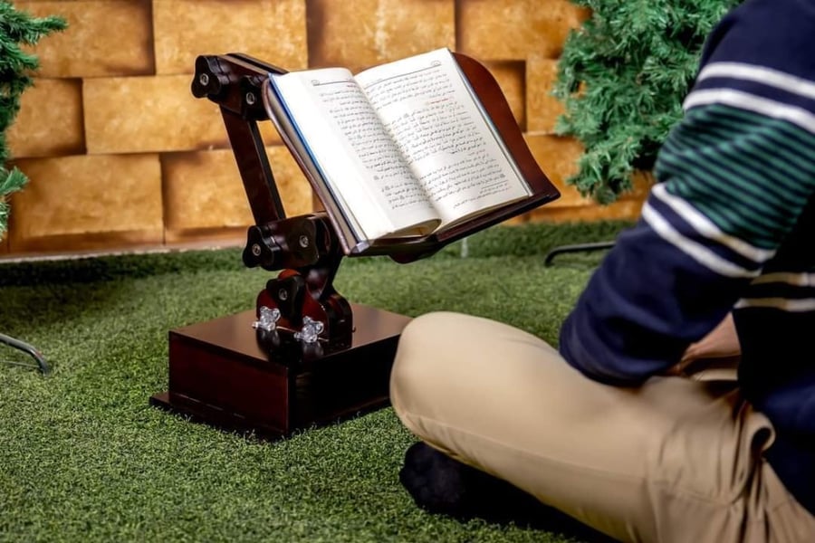 Wooden Quran holder, foldable and adjustable, comfortable to use and easy to assemble