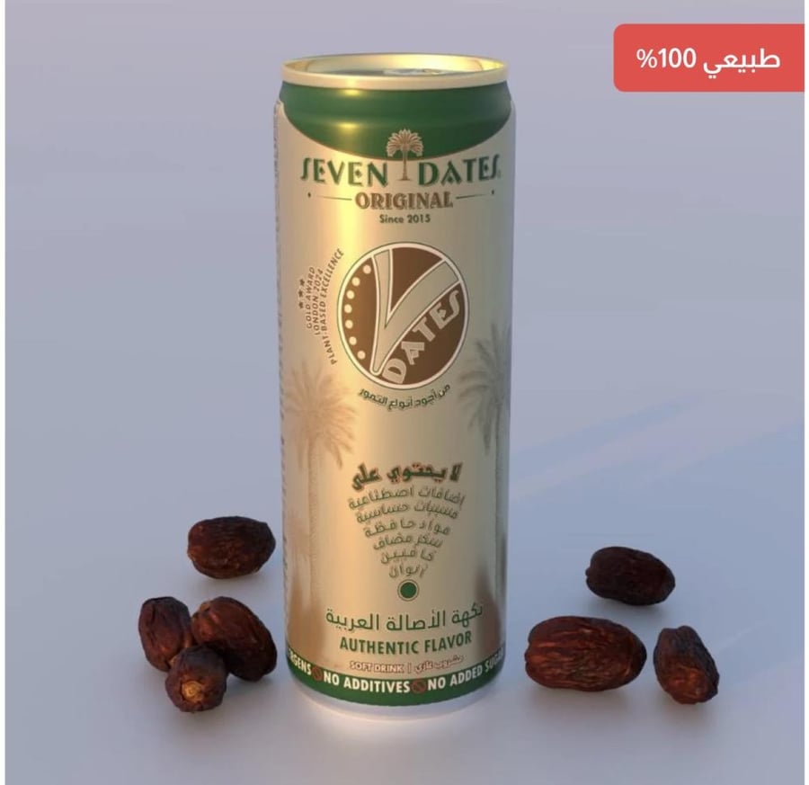 مشروب سبع تمرات 250 مل