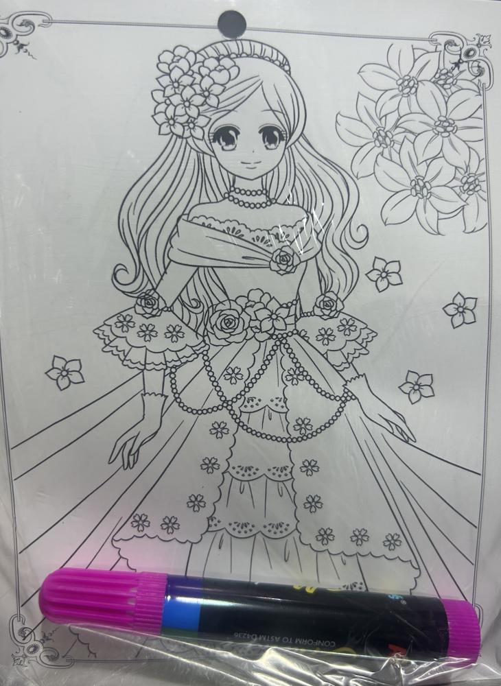 تلوين رسومات للأطفال