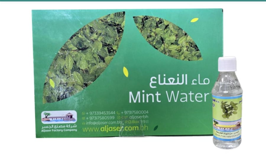 Mint water