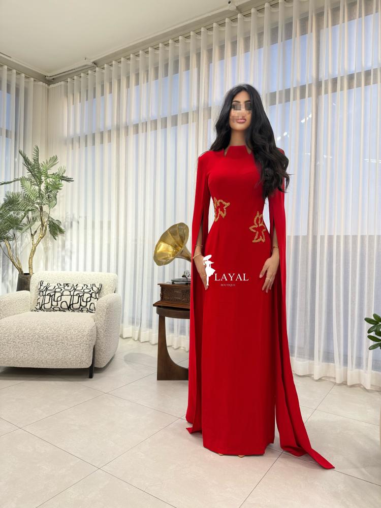 غيداء