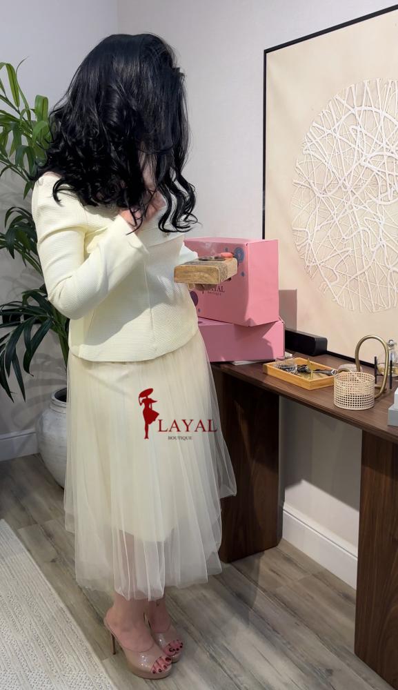 رهف