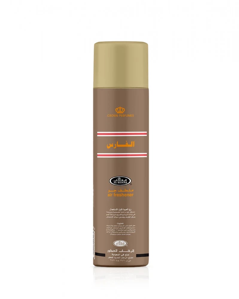 Al Fares Air Freshener 300 ml