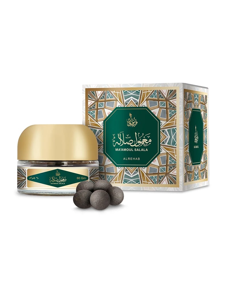 معمول صلالة 60 جرام
