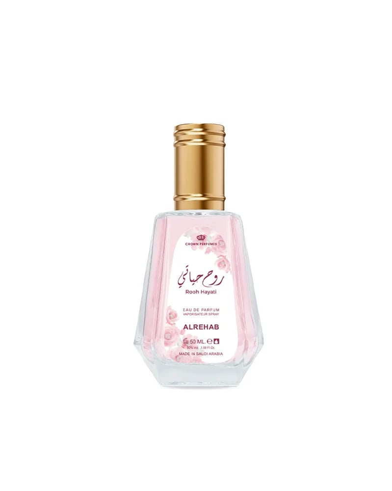 عطر روح حياتي نفحات انثوية خلابة تجذب الحضور وترسم ابتسامة عطرية مميزة