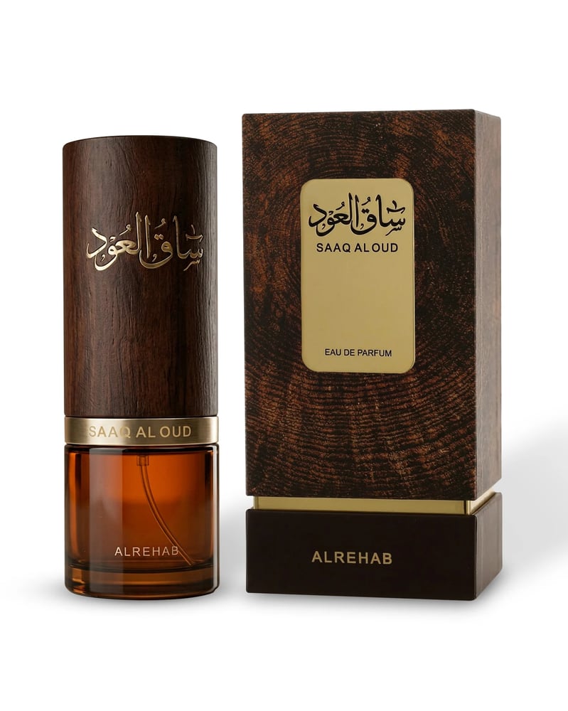 عطر ساق العود 100 مل
