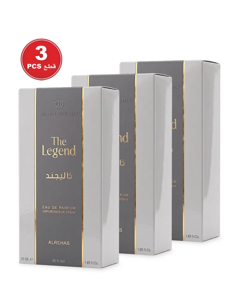 عطر ذا ليجند 50 مل - 3 حبات
