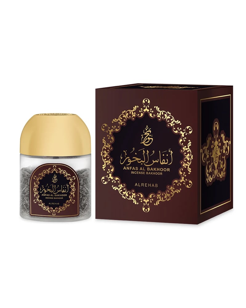 بخور انفاس البخور 25 جرام