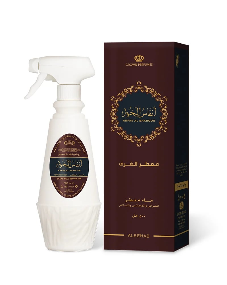 معطر الغرف أنفاس البخور 500 مل