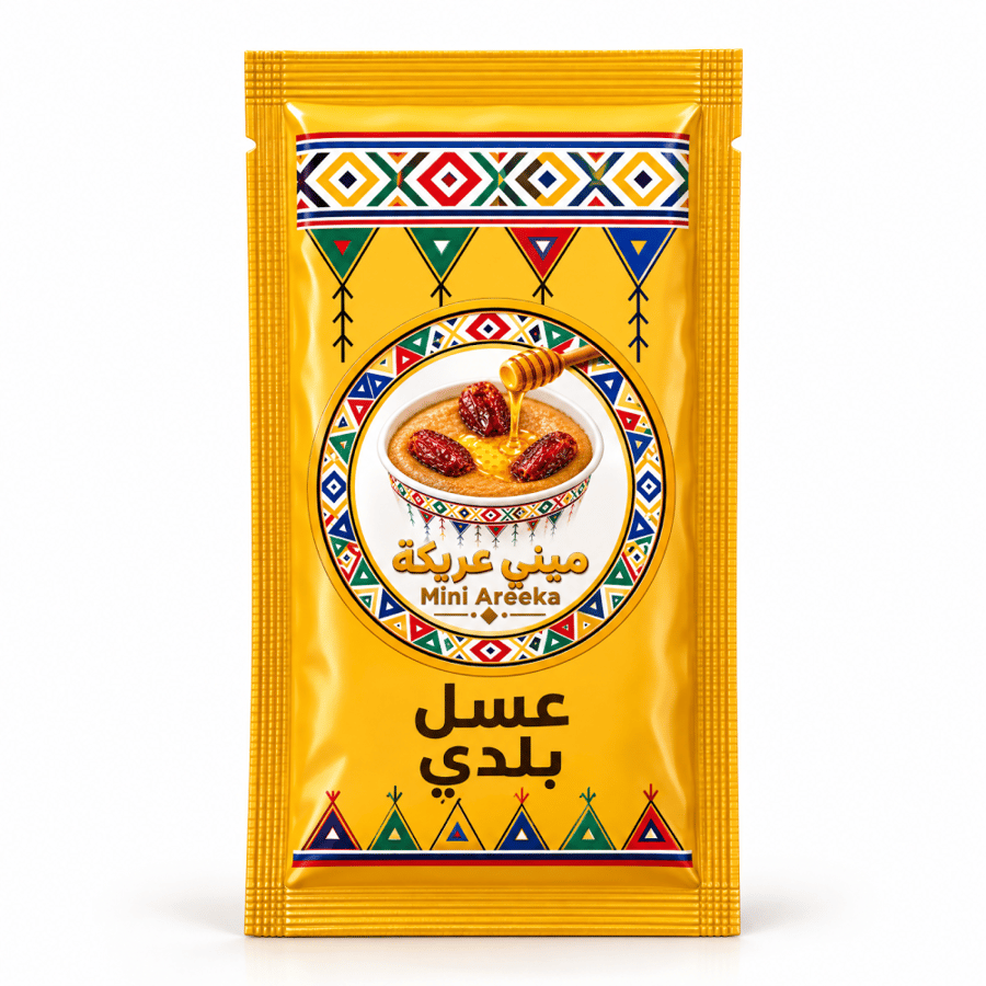 عسل ميني عريكة