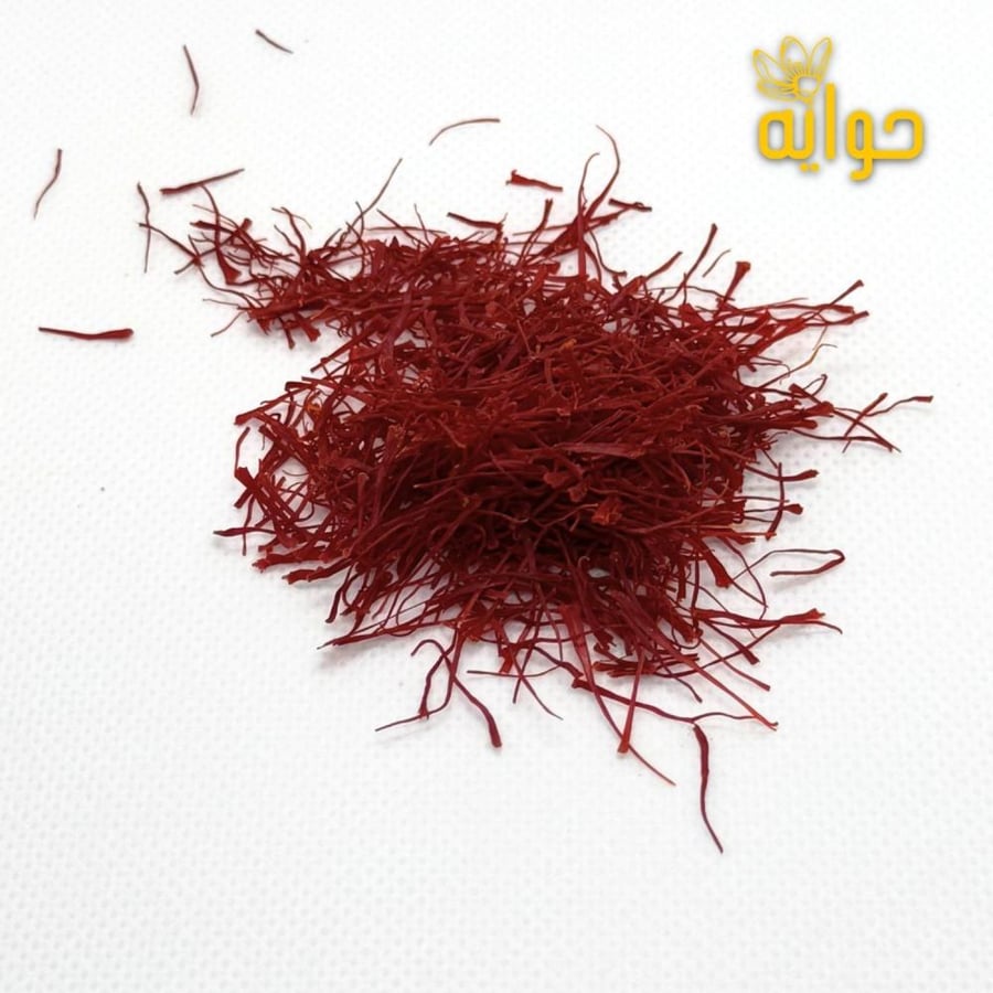 توزيعات زعفران 1 جرام | اختر العدد