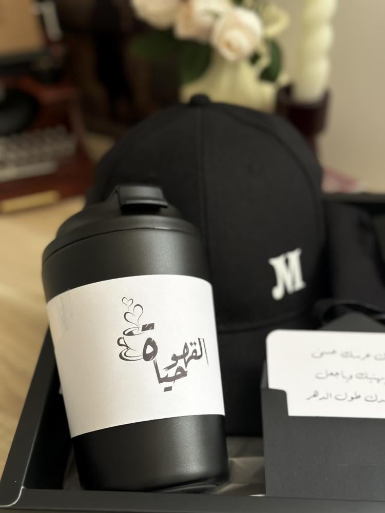 بوكس صيفي