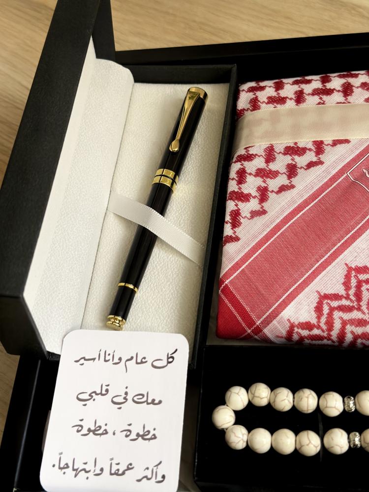 بوكسات العيد