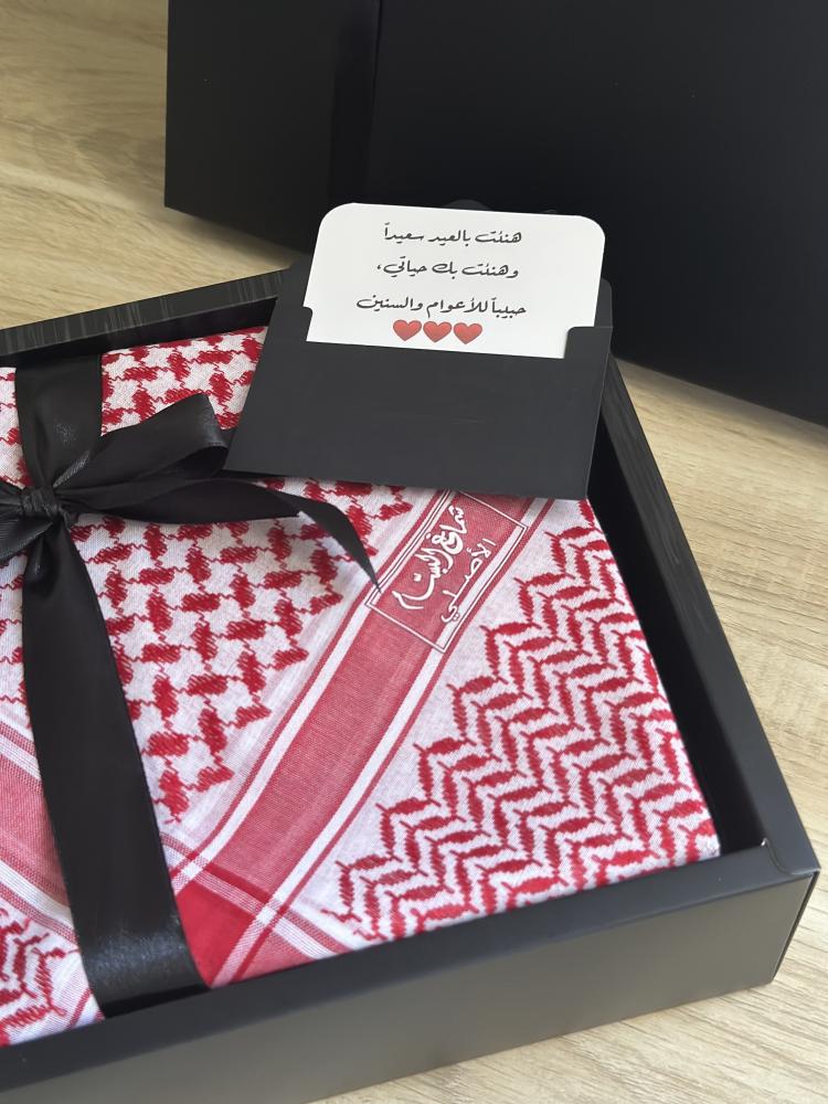 بوكسات العيد