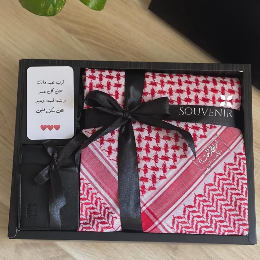 بوكس العيد