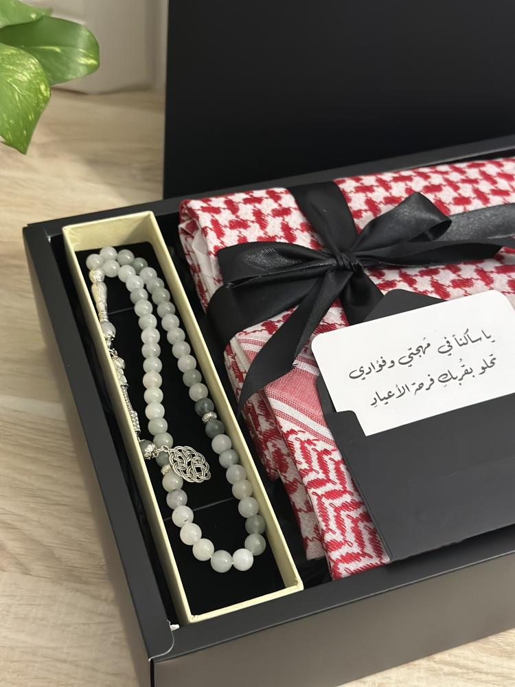 هدايا العيد