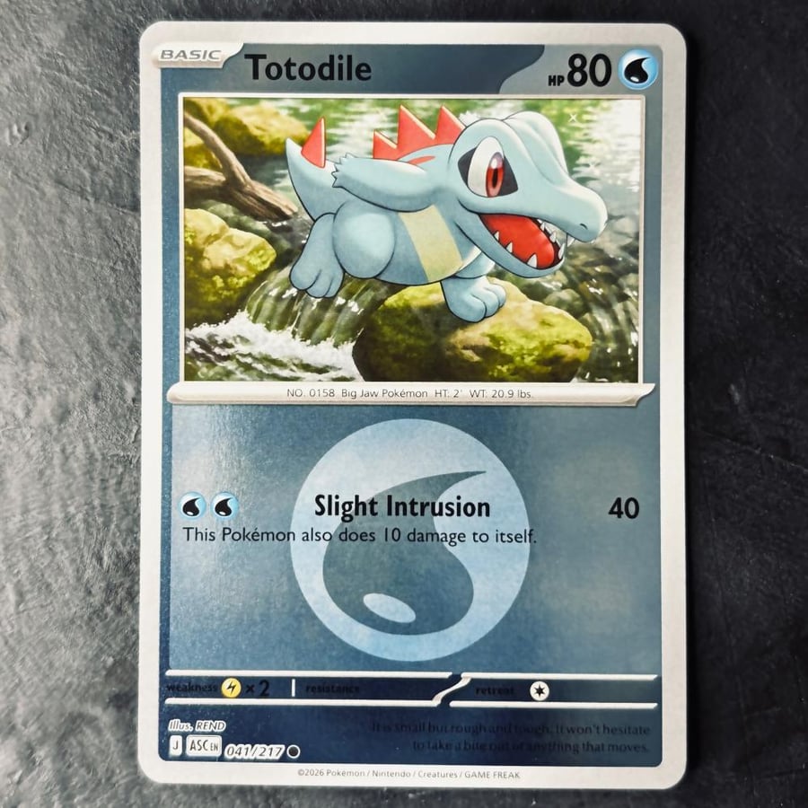 (Choose your card) Ascended Heroes cards | Pokémon Singles (Common / Holo / Reverse Holo)