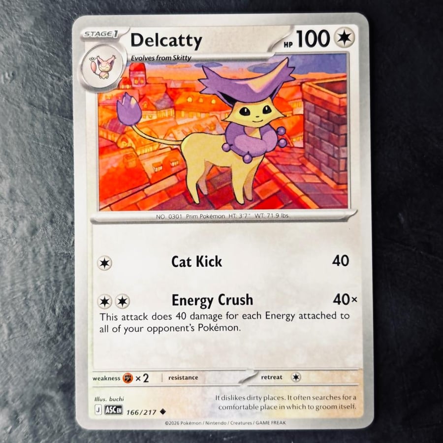 (Choose your card) Ascended Heroes cards | Pokémon Singles (Common / Holo / Reverse Holo)