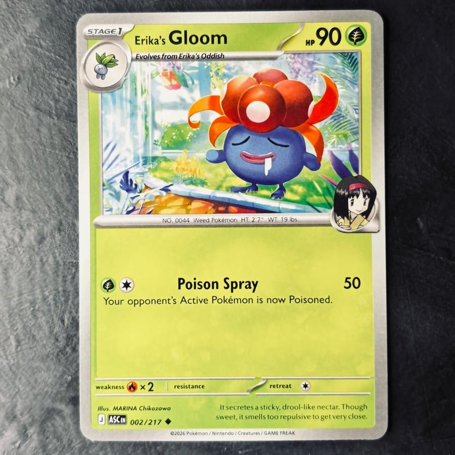 (Choose your card) Ascended Heroes cards | Pokémon Singles (Common / Holo / Reverse Holo)
